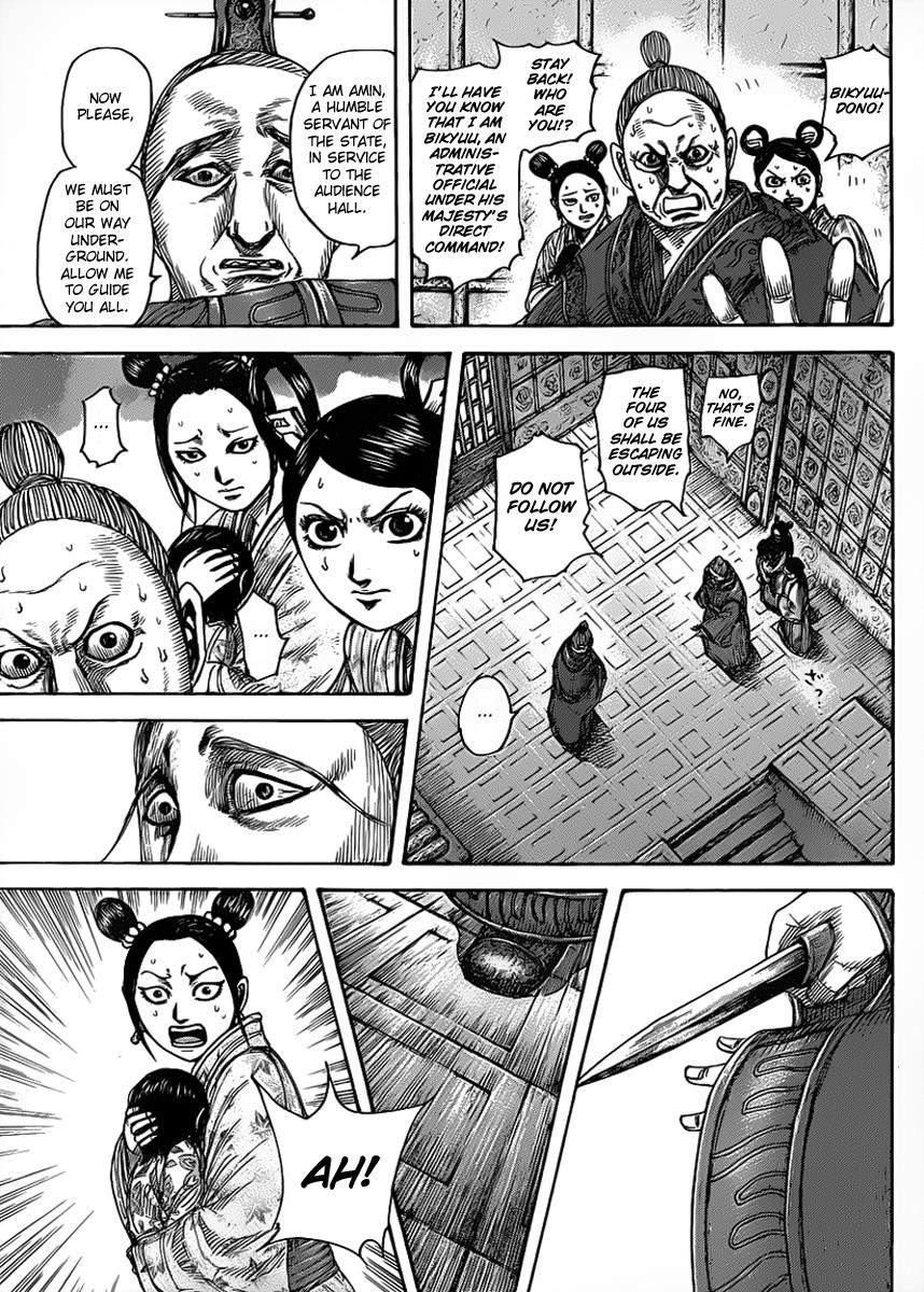 Chapter 428 — Chapter 428 — Page 5