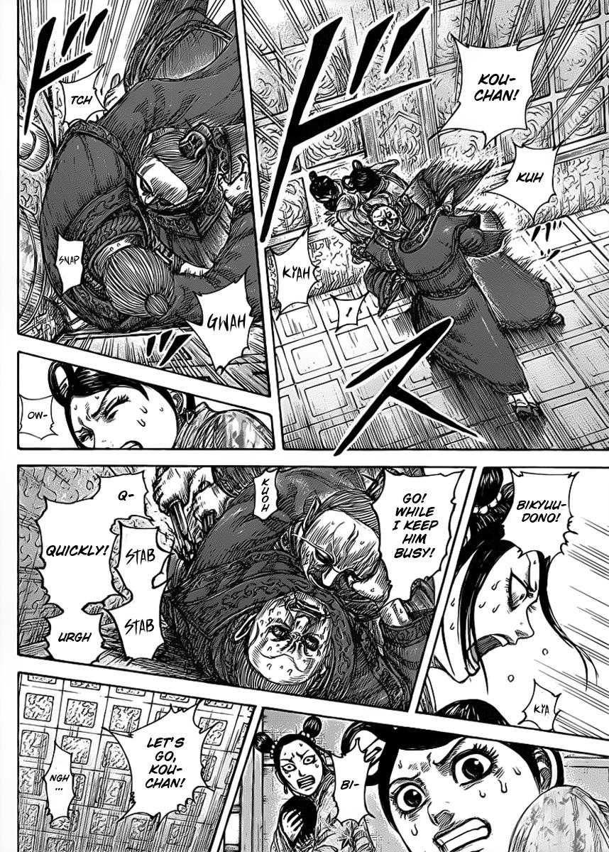 Chapter 428 — Chapter 428 — Page 6