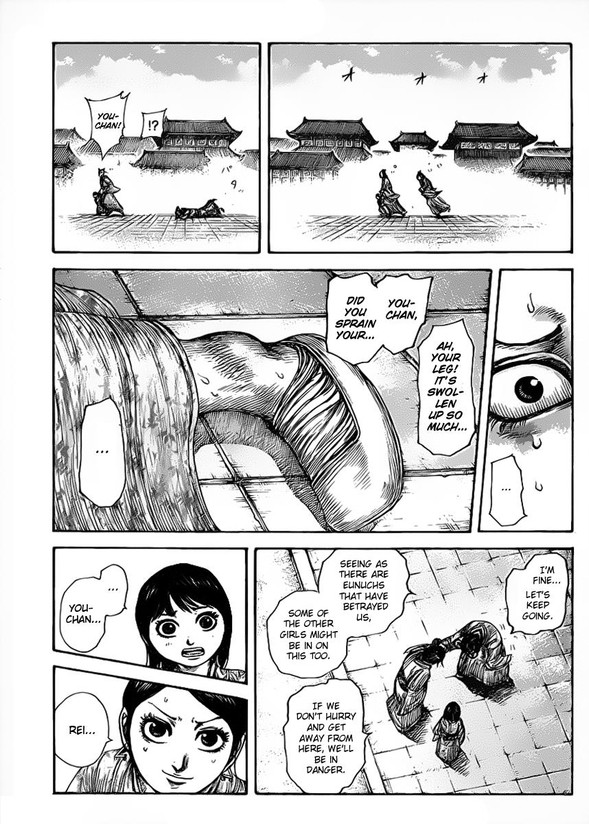 Chapter 428 — Chapter 428 — Page 7