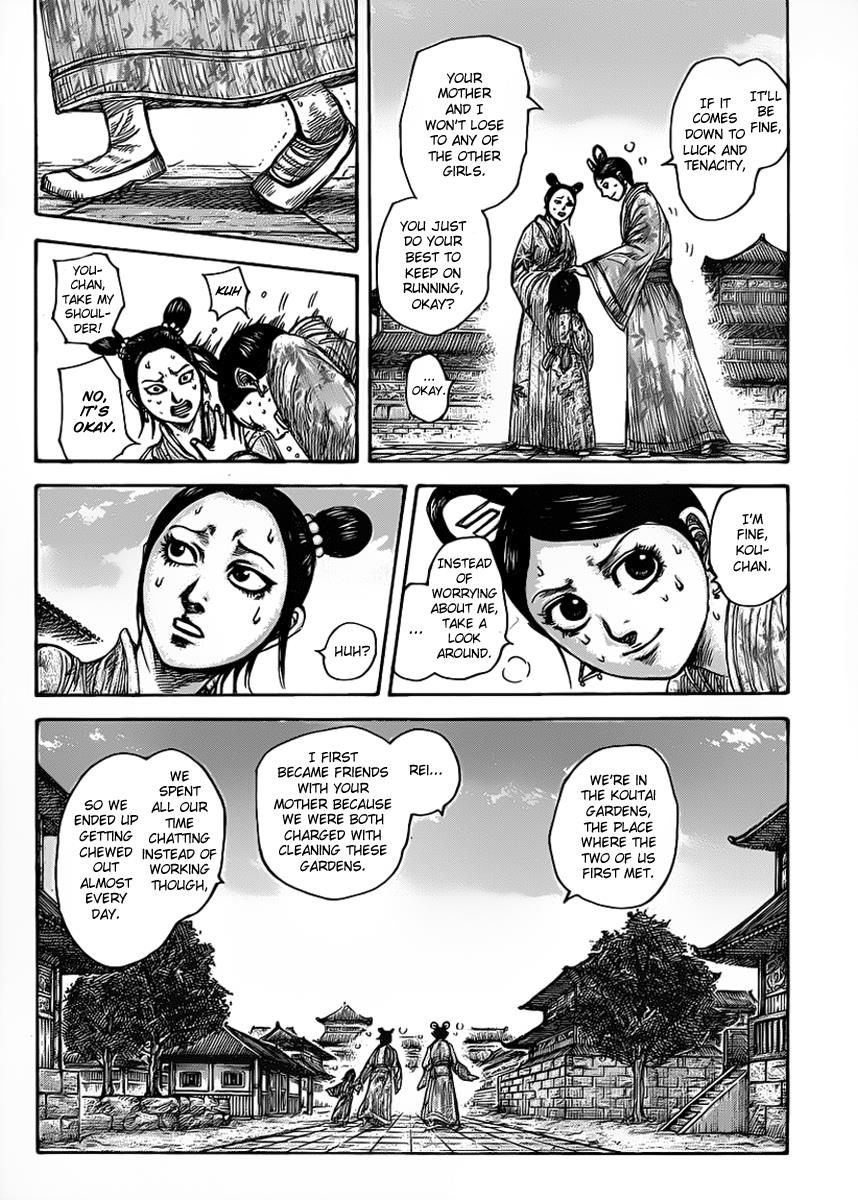 Chapter 428 — Chapter 428 — Page 8