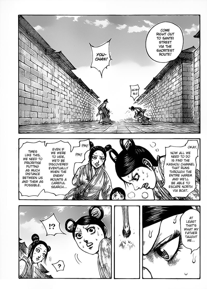 Chapter 428 — Chapter 428 — Page 11