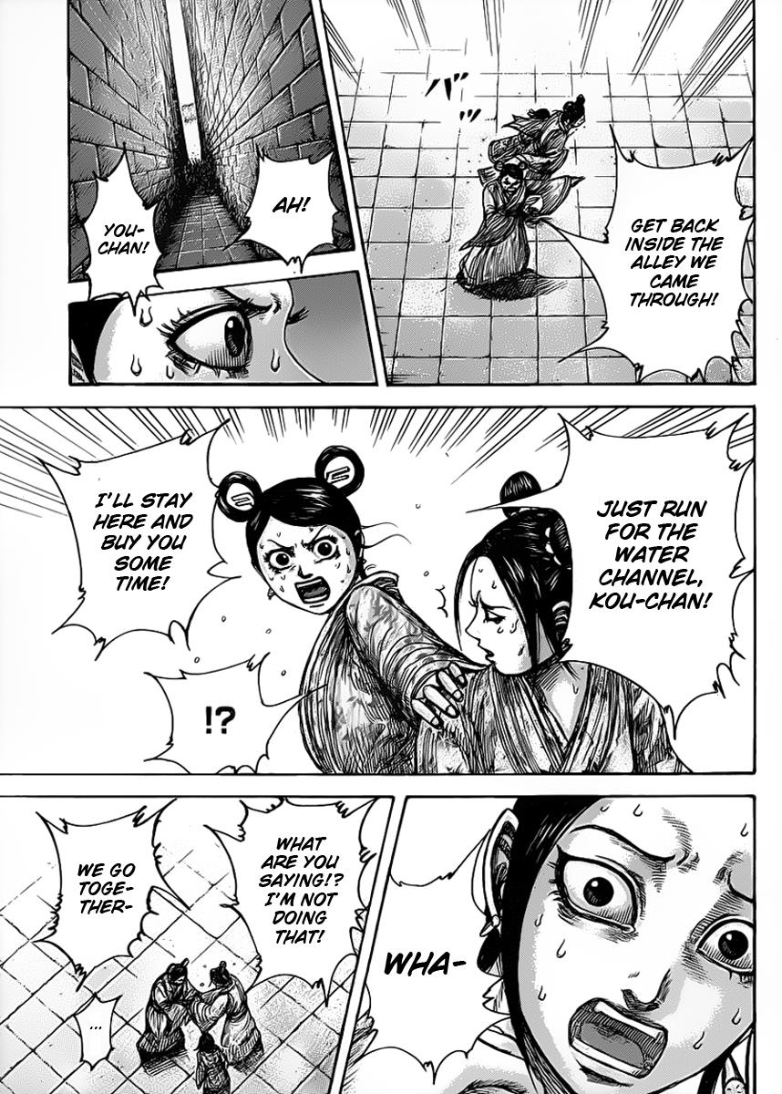Chapter 428 — Chapter 428 — Page 13