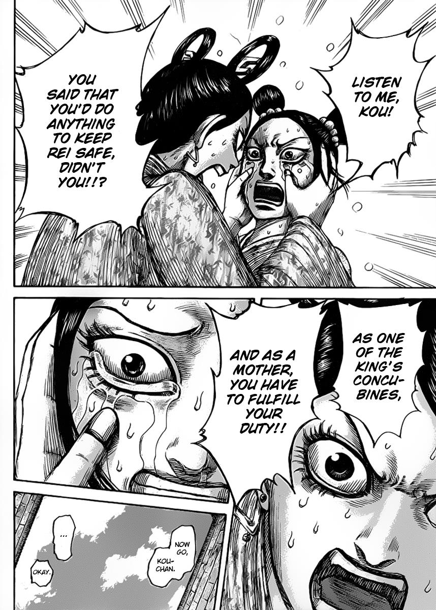 Chapter 428 — Chapter 428 — Page 14