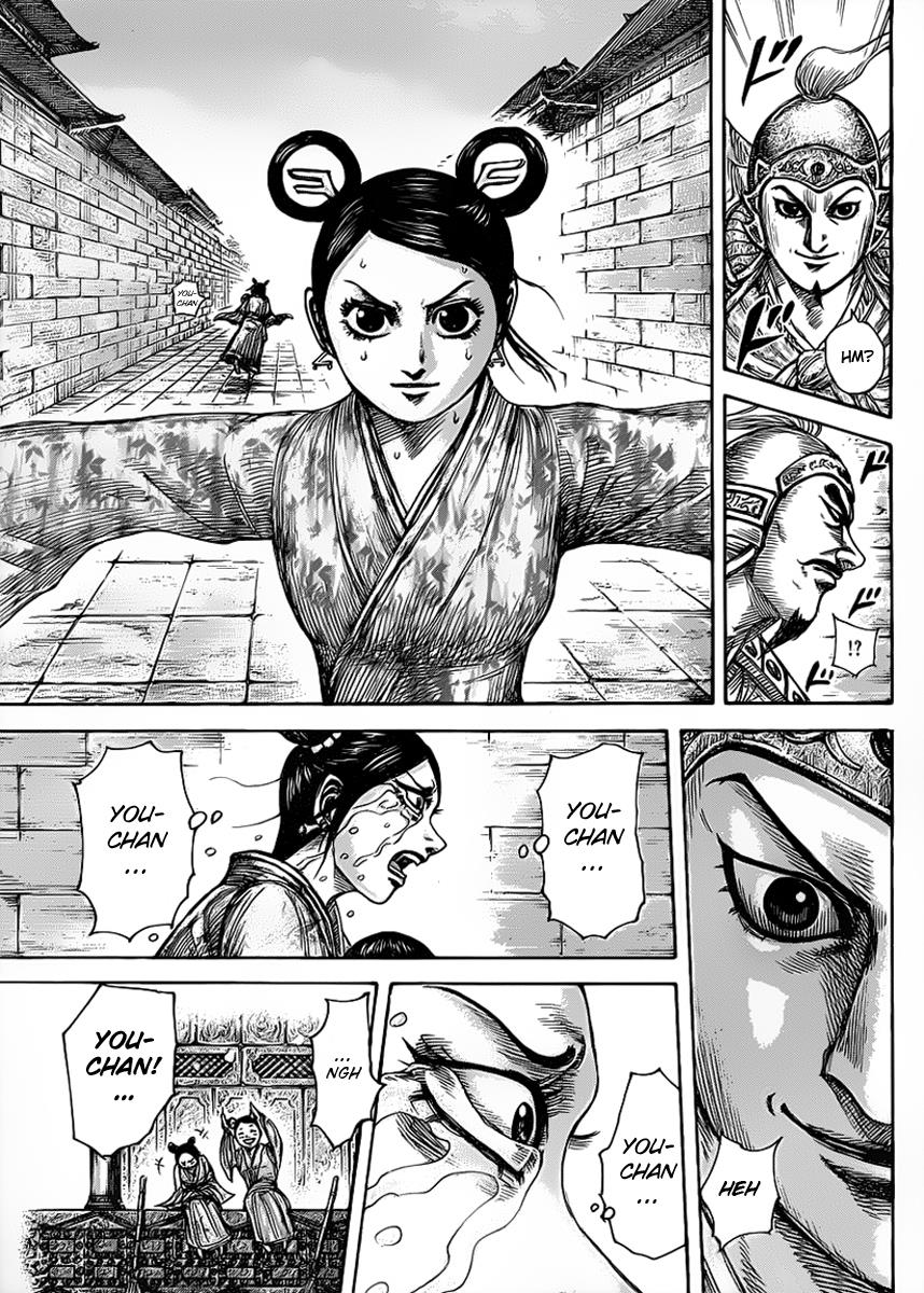 Chapter 428 — Chapter 428 — Page 15