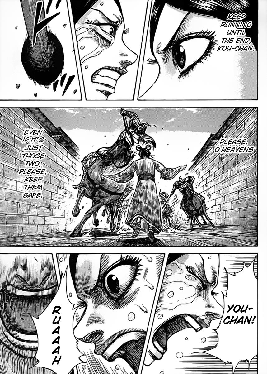 Chapter 428 — Chapter 428 — Page 17