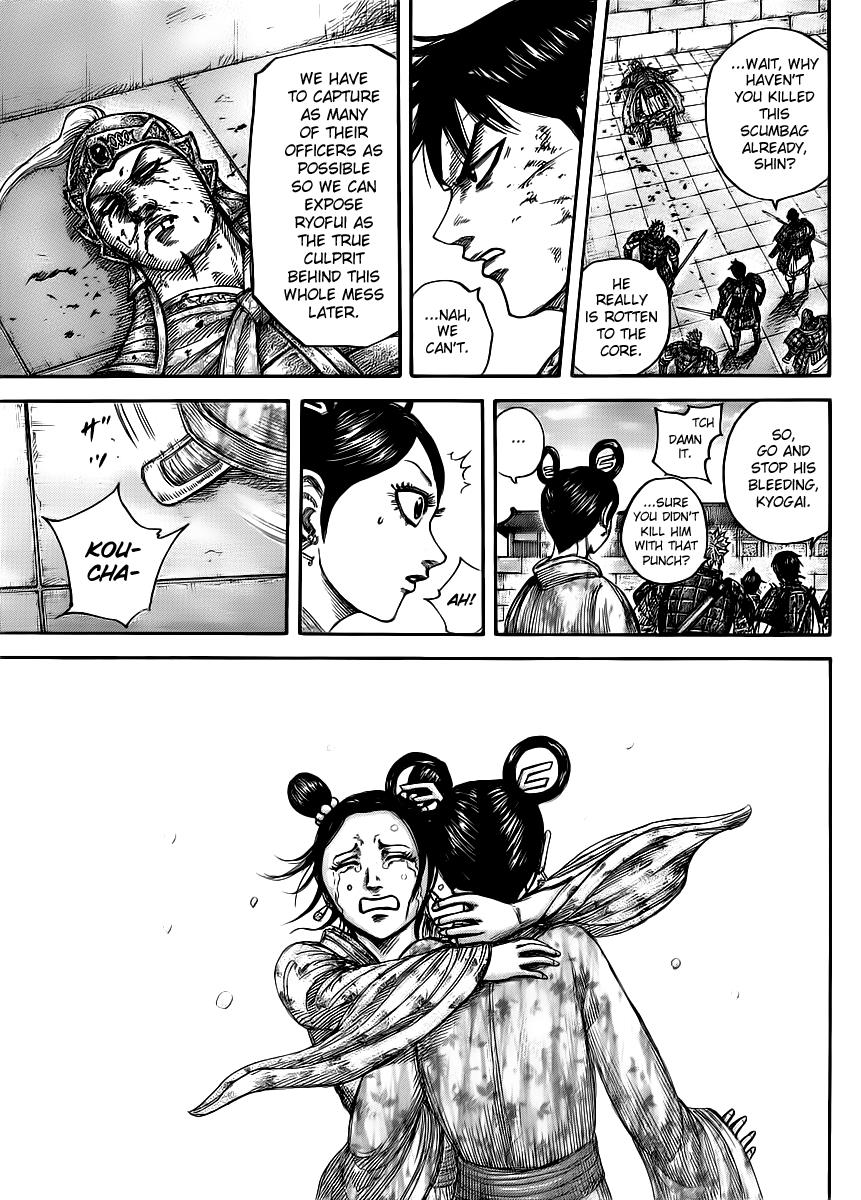 Chapter 429 — Chapter 429 — Page 14