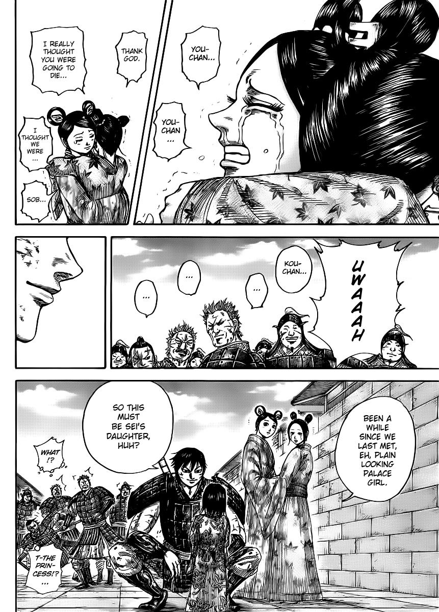 Chapter 429 — Chapter 429 — Page 15