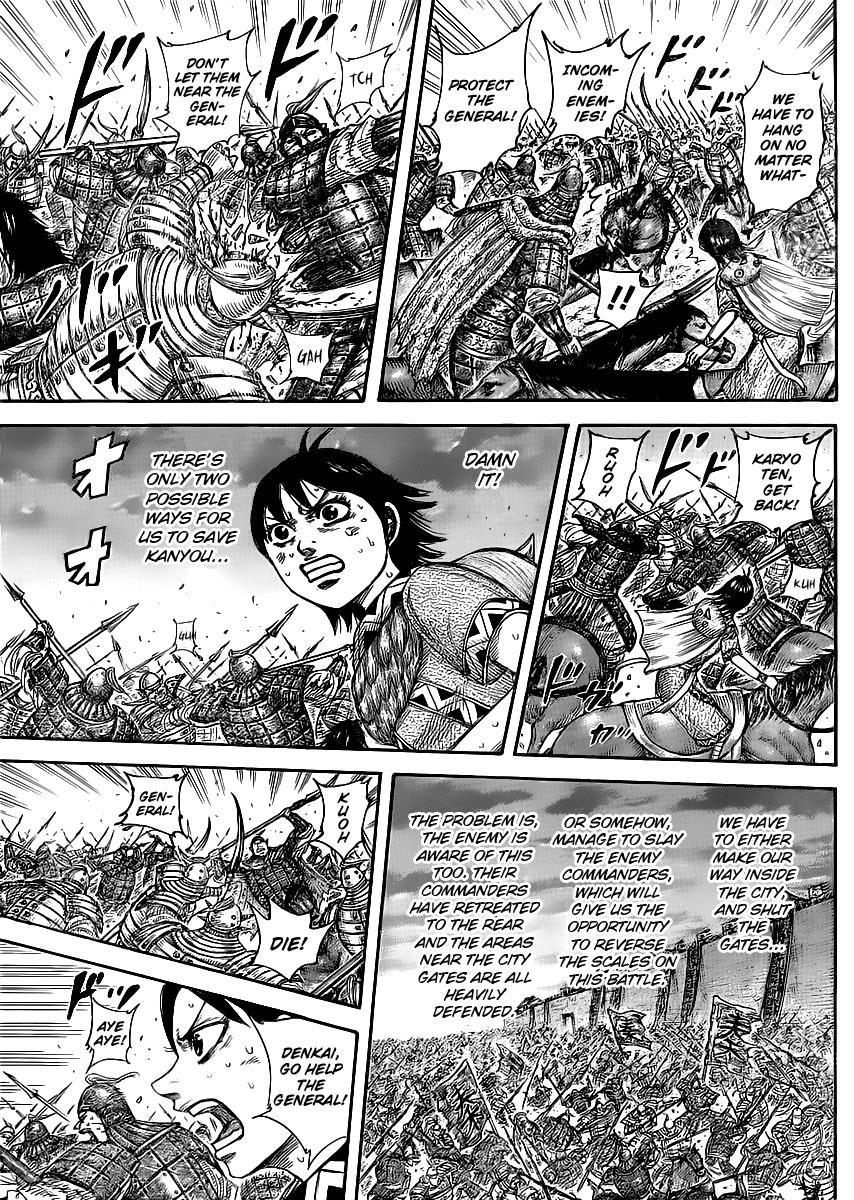 Kingdom Chapter 429
