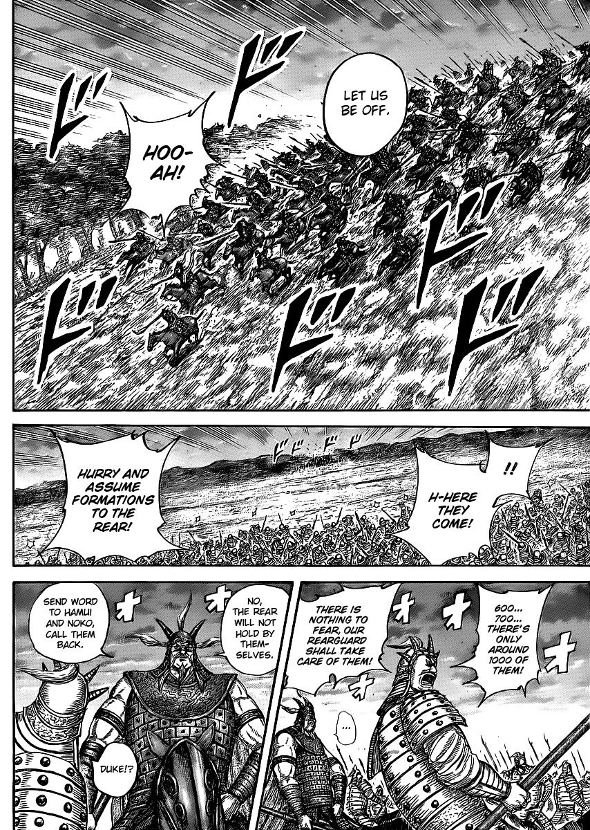 Kingdom Chapter 429