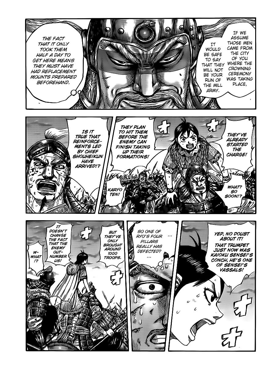 Kingdom Chapter 429