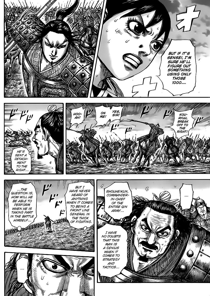 Kingdom Chapter 429
