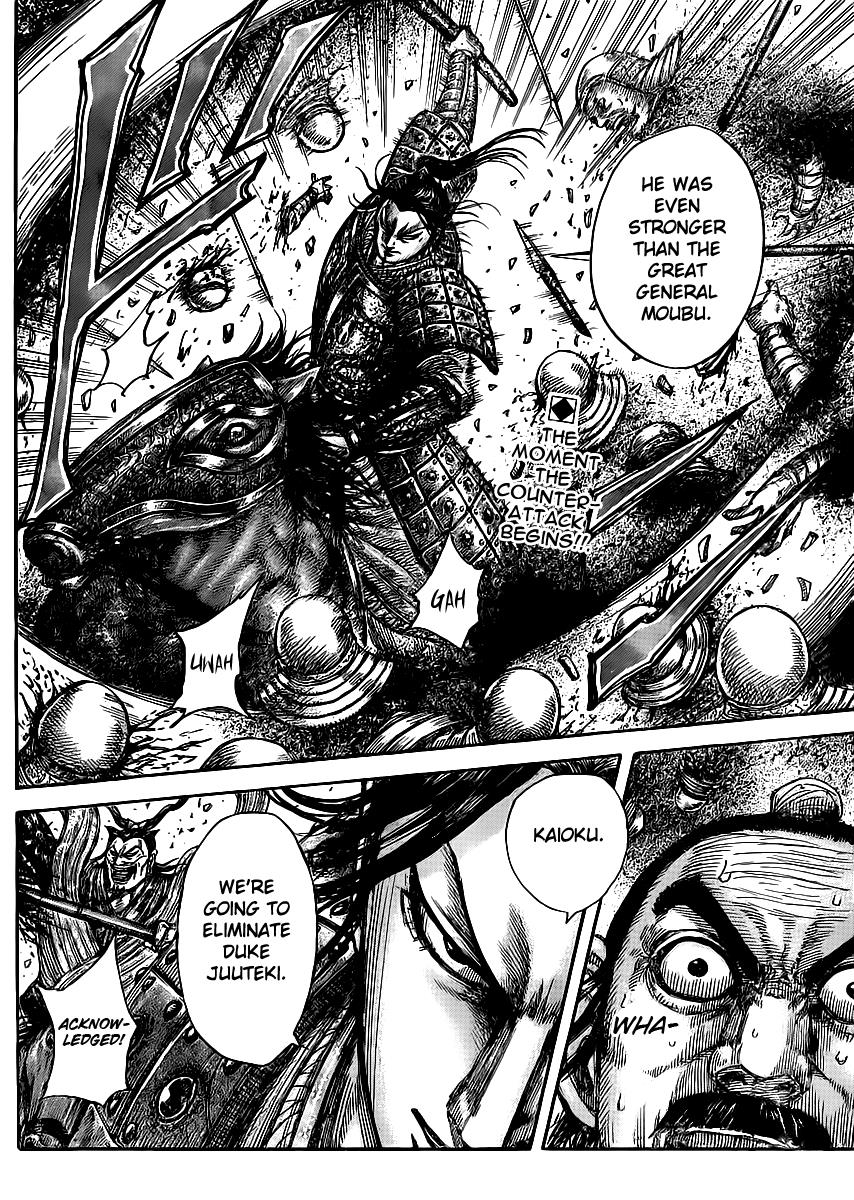 Kingdom Chapter 429