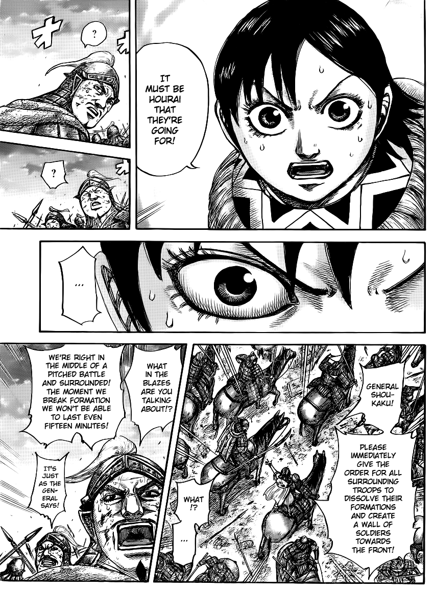 Chapter 431 — Chapter 431 — Page 12