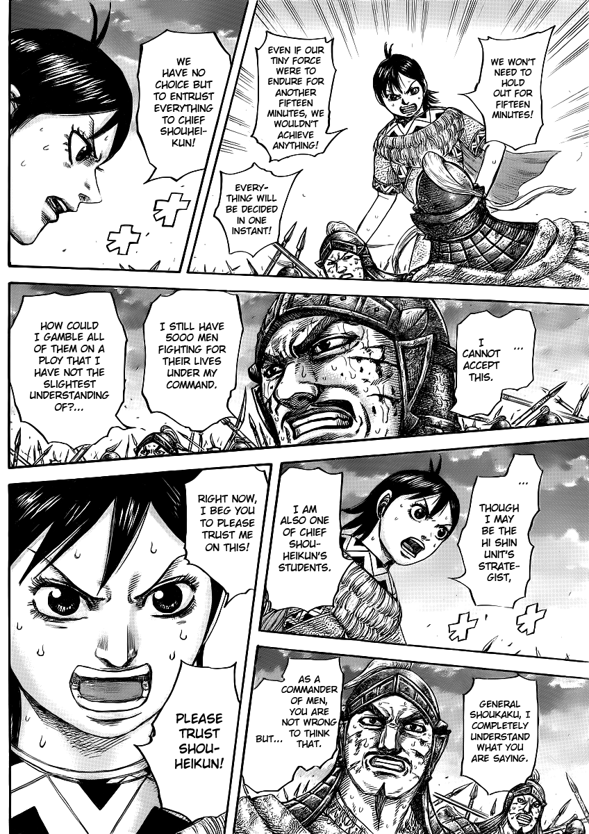 Chapter 431 — Chapter 431 — Page 13