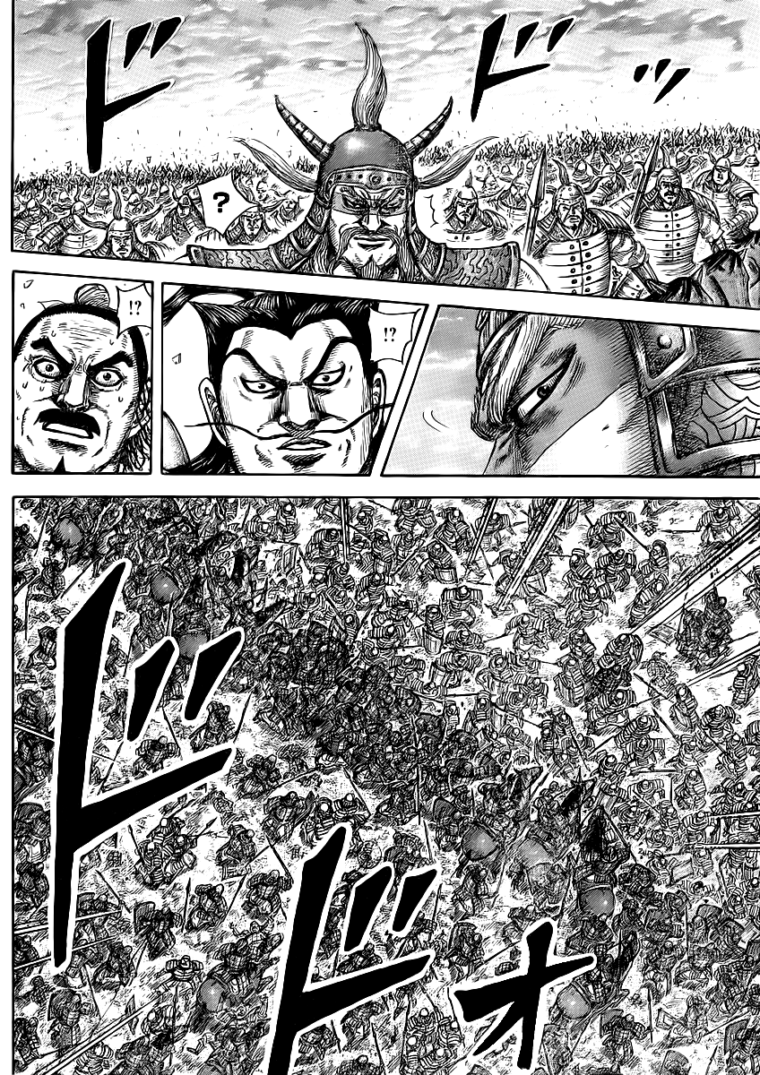 Chapter 431 — Chapter 431 — Page 15