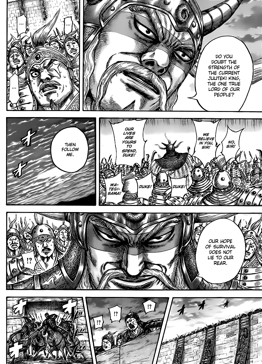 Chapter 432 — Chapter 432 — Page 5