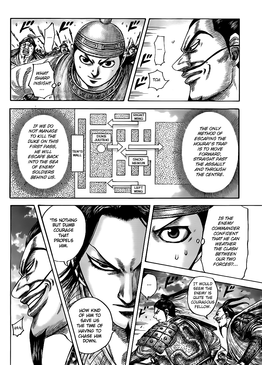 Chapter 432 — Chapter 432 — Page 7