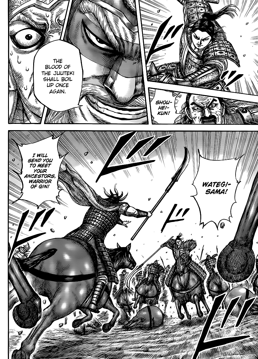Chapter 432 — Chapter 432 — Page 11