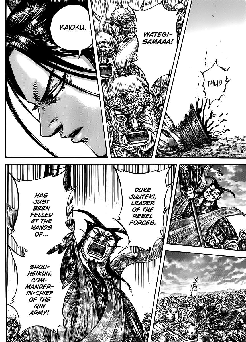 Chapter 432 — Chapter 432 — Page 16