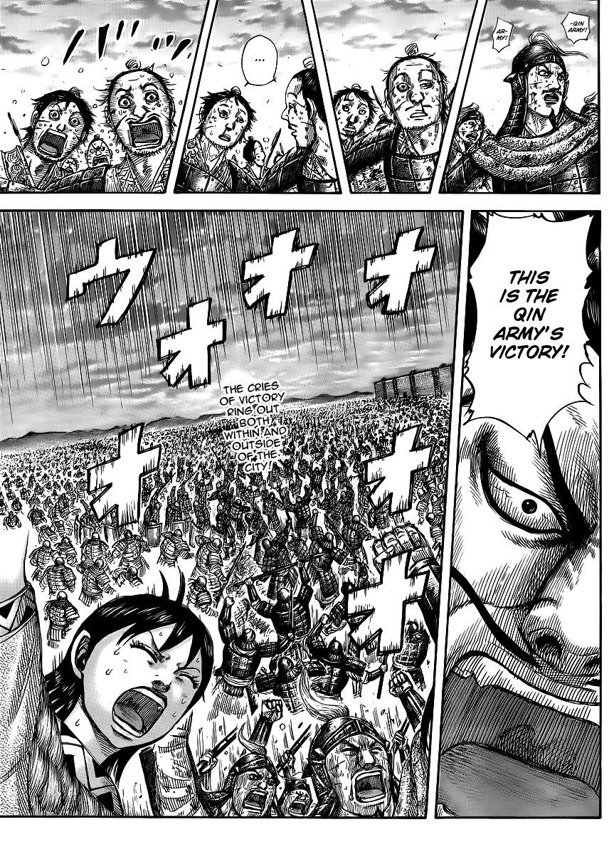 Chapter 432 — Chapter 432 — Page 17