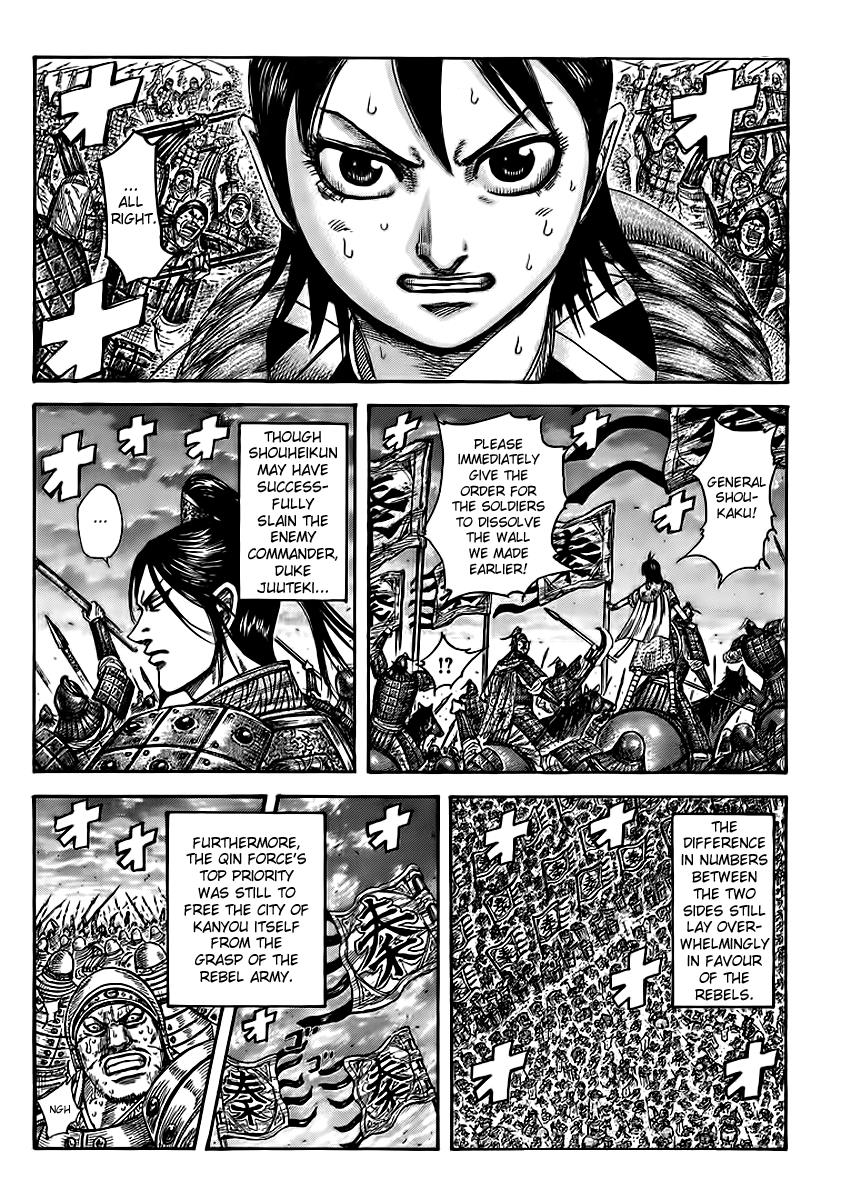 Kingdom Chapter 431