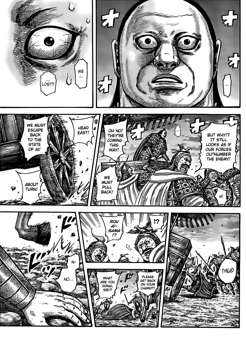 Kingdom Chapter 431