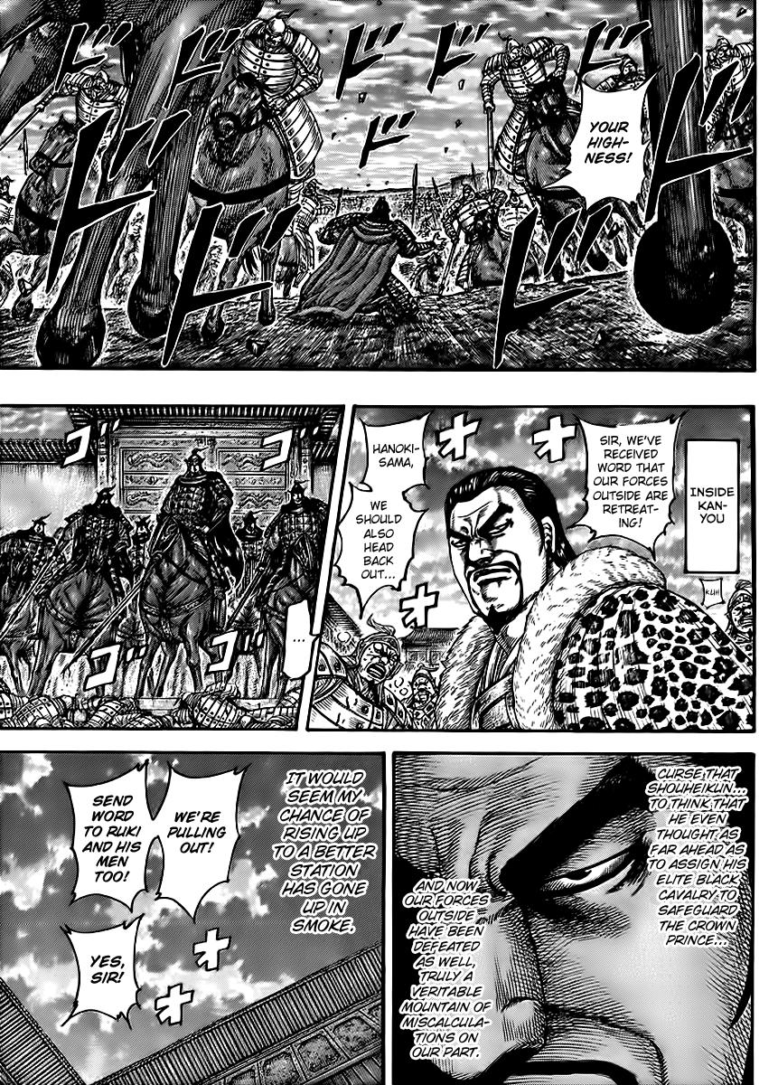 Kingdom Chapter 431