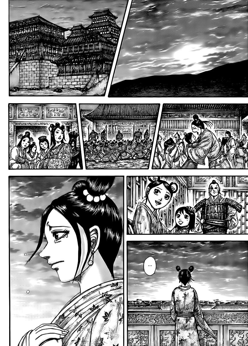 Kingdom Chapter 431