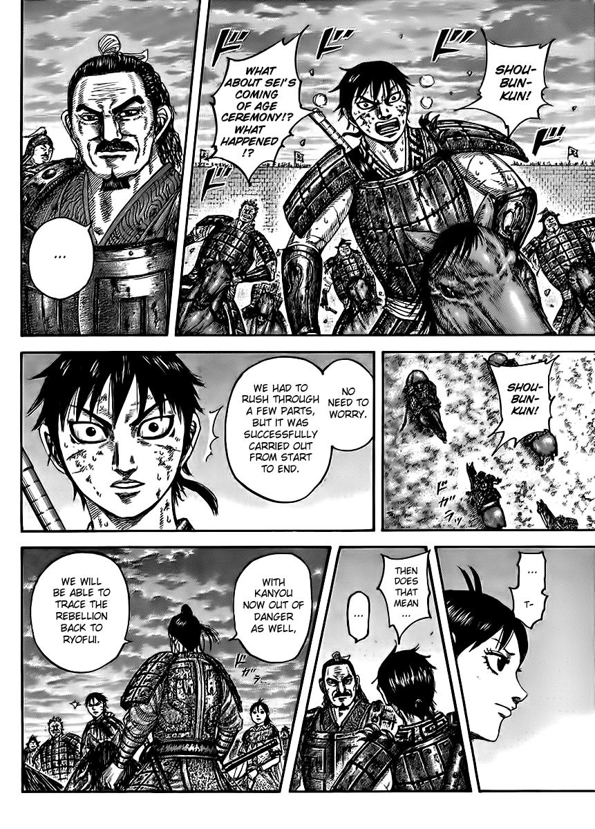 Kingdom Chapter 431