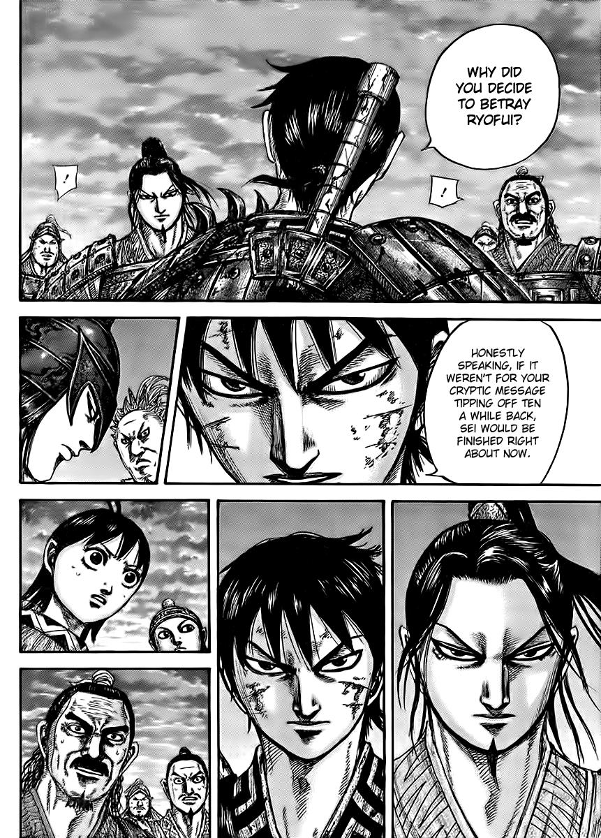 Kingdom Chapter 431