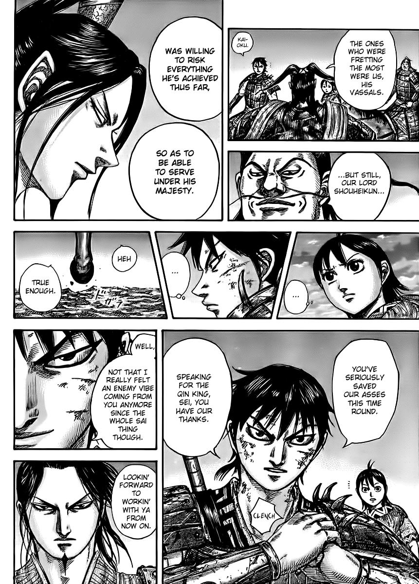 Kingdom Chapter 431