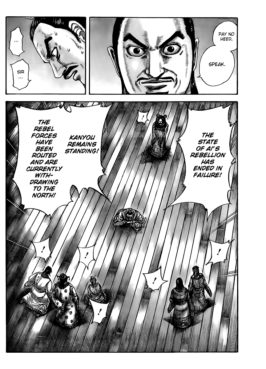 Chapter 434 — Chapter 434 — Page 4