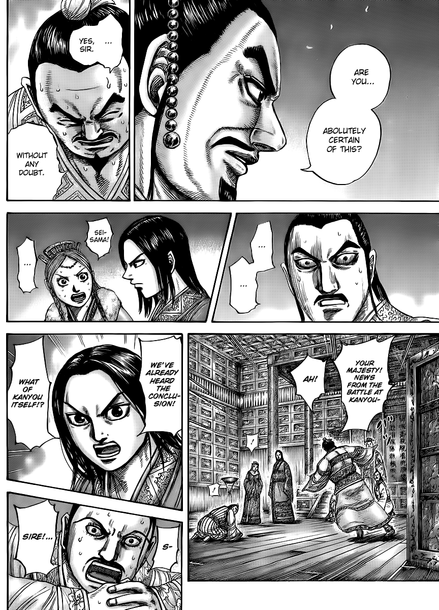 Chapter 434 — Chapter 434 — Page 6