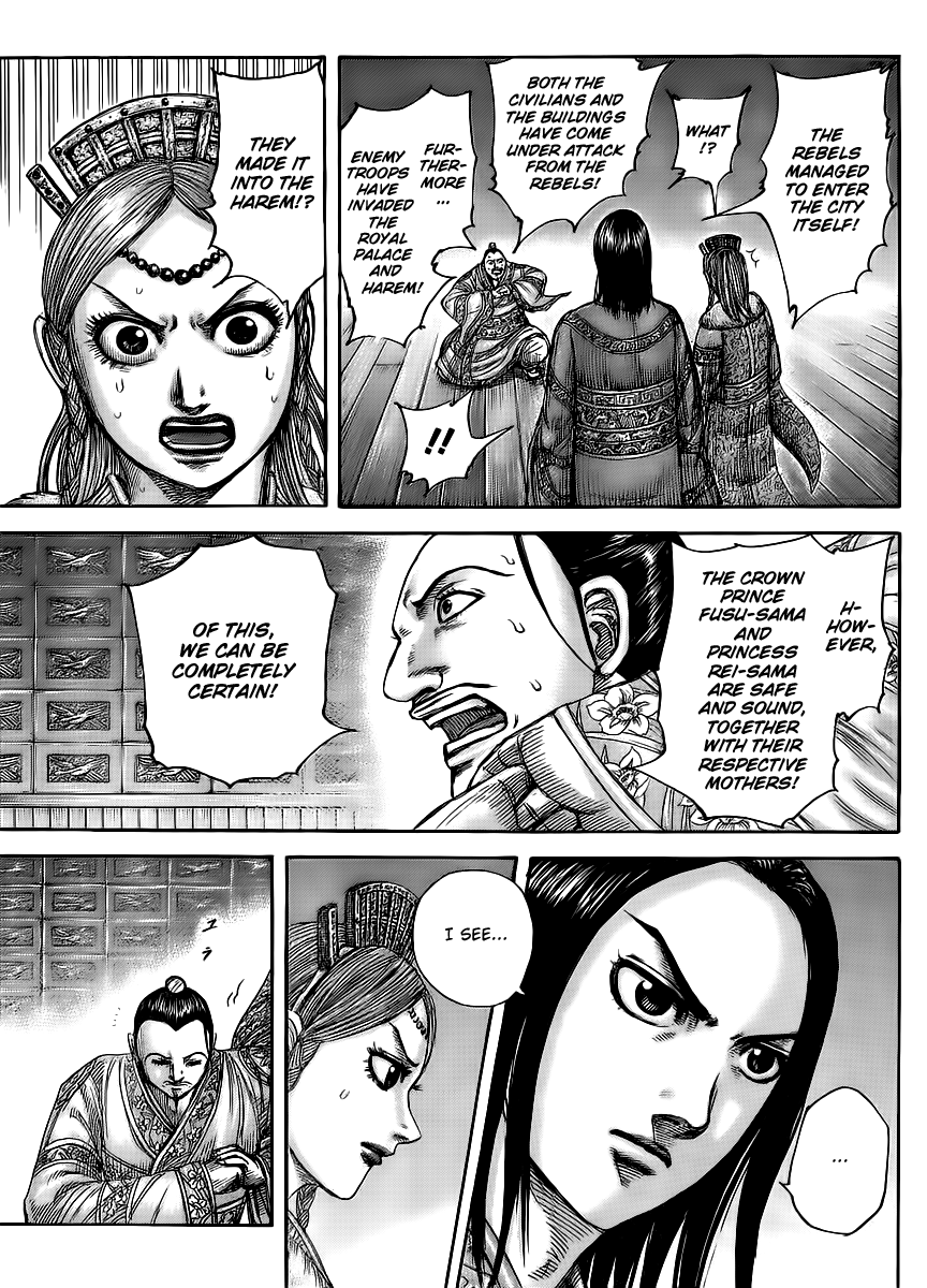 Chapter 434 — Chapter 434 — Page 7