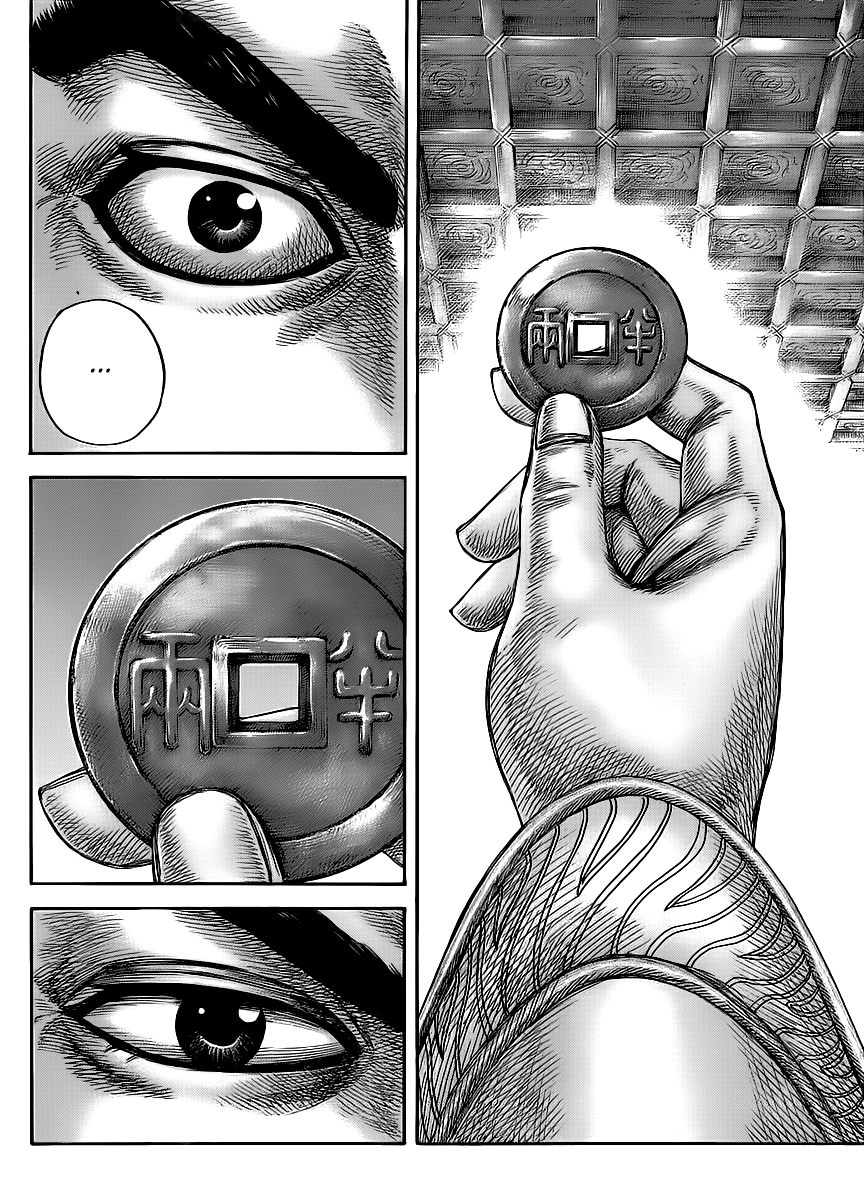 Chapter 434 — Chapter 434 — Page 14