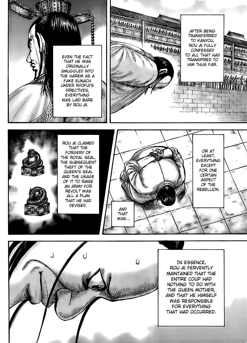 Chapter 435 — Chapter 435 — Page 7