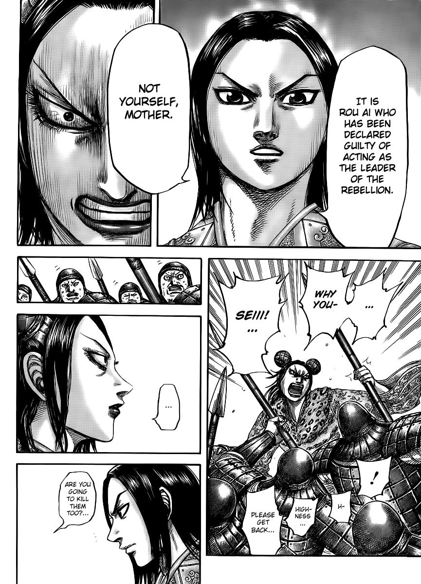 Chapter 435 — Chapter 435 — Page 13