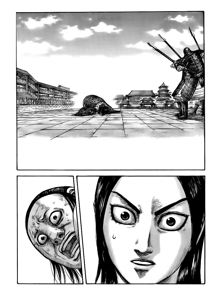 Chapter 435 — Chapter 435 — Page 16