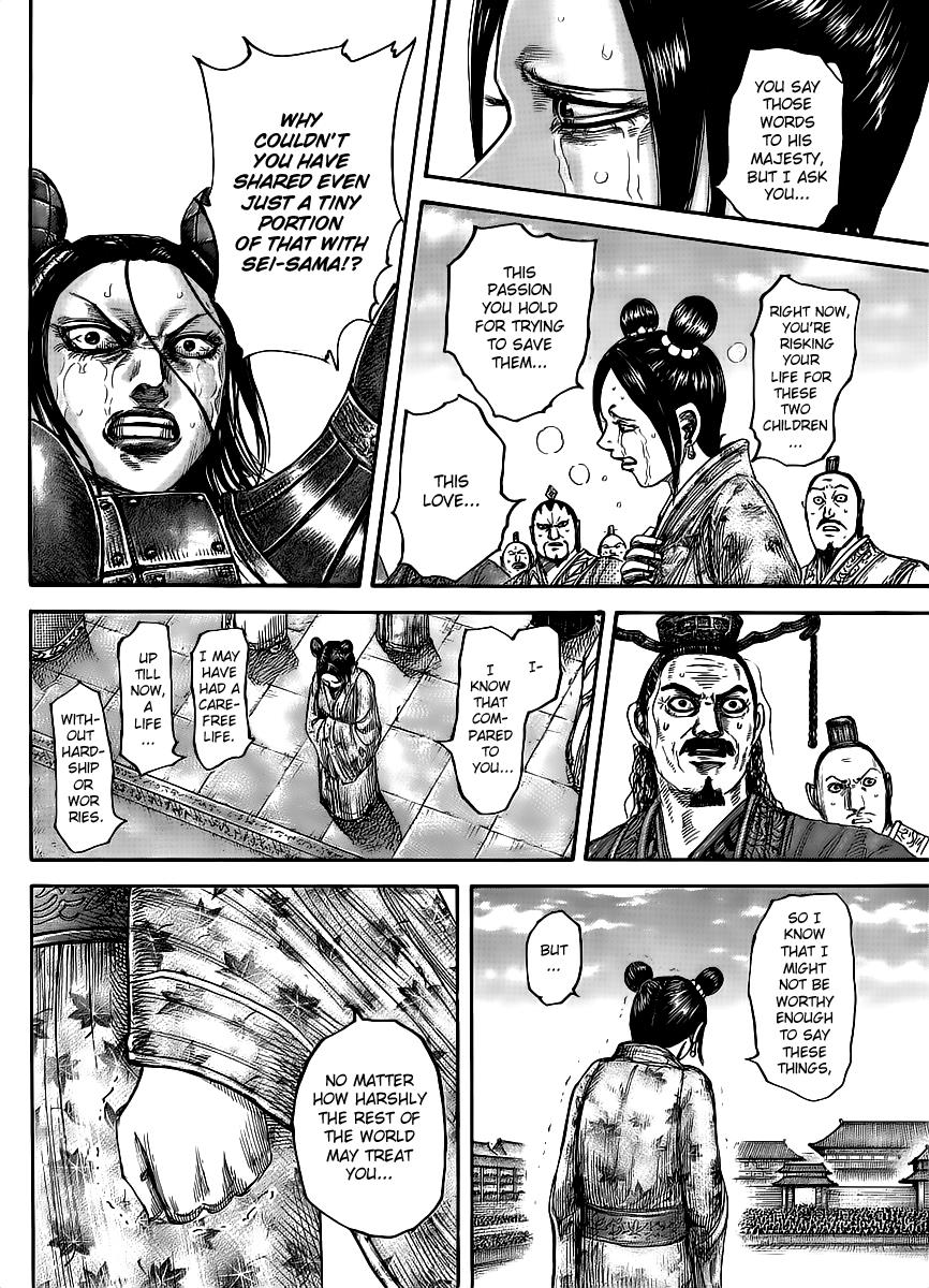 Kingdom Chapter 434
