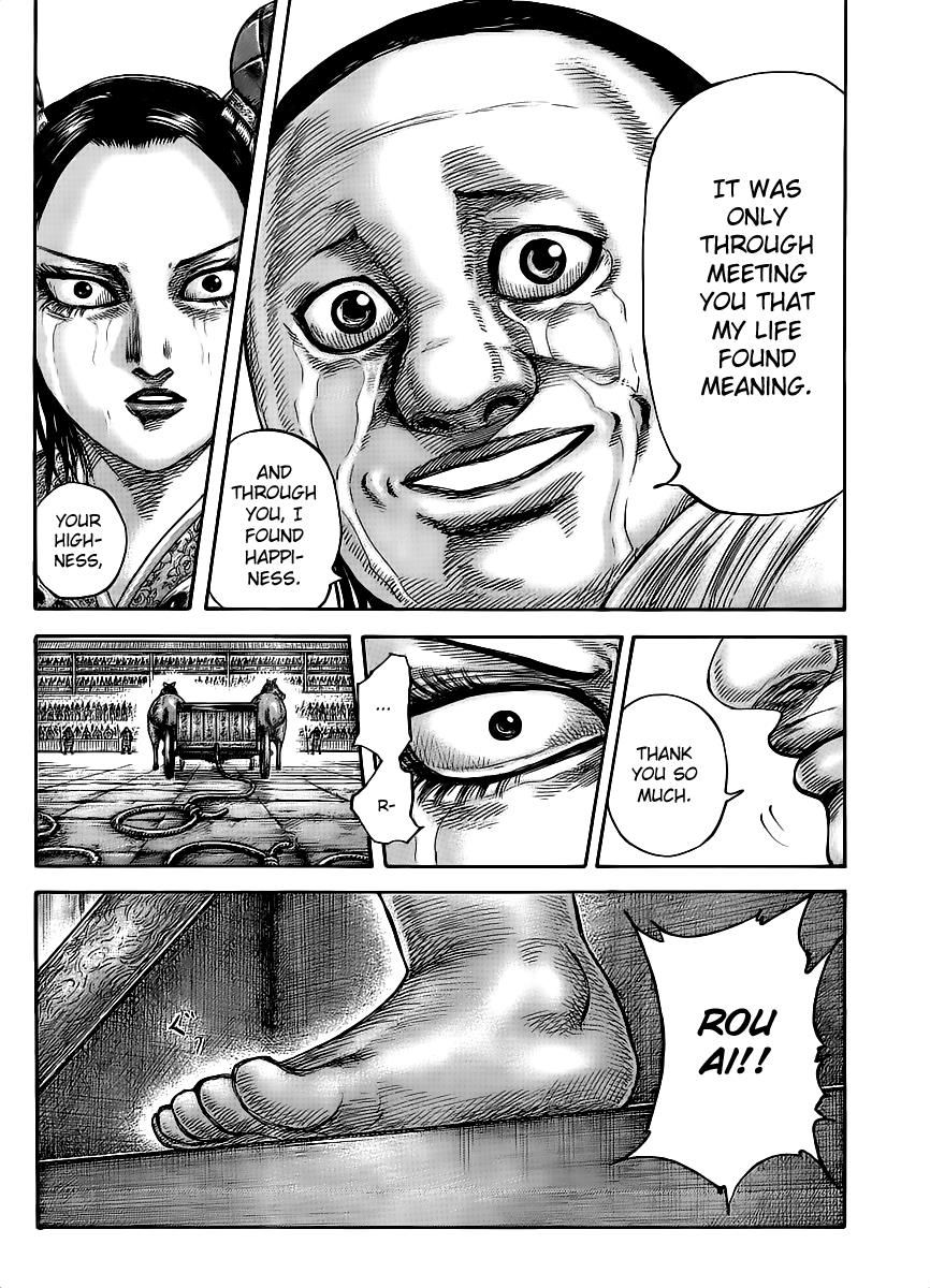 Kingdom Chapter 434
