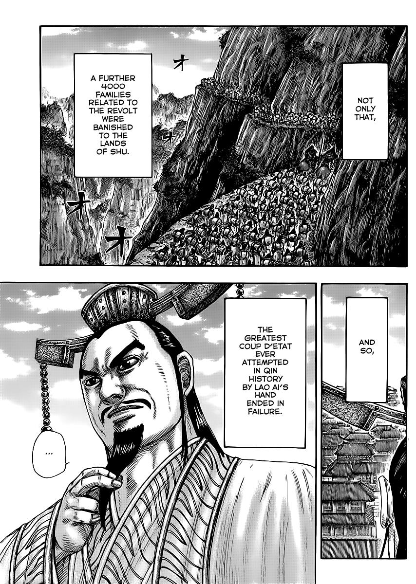 Chapter 437 — Chapter 437 — Page 5