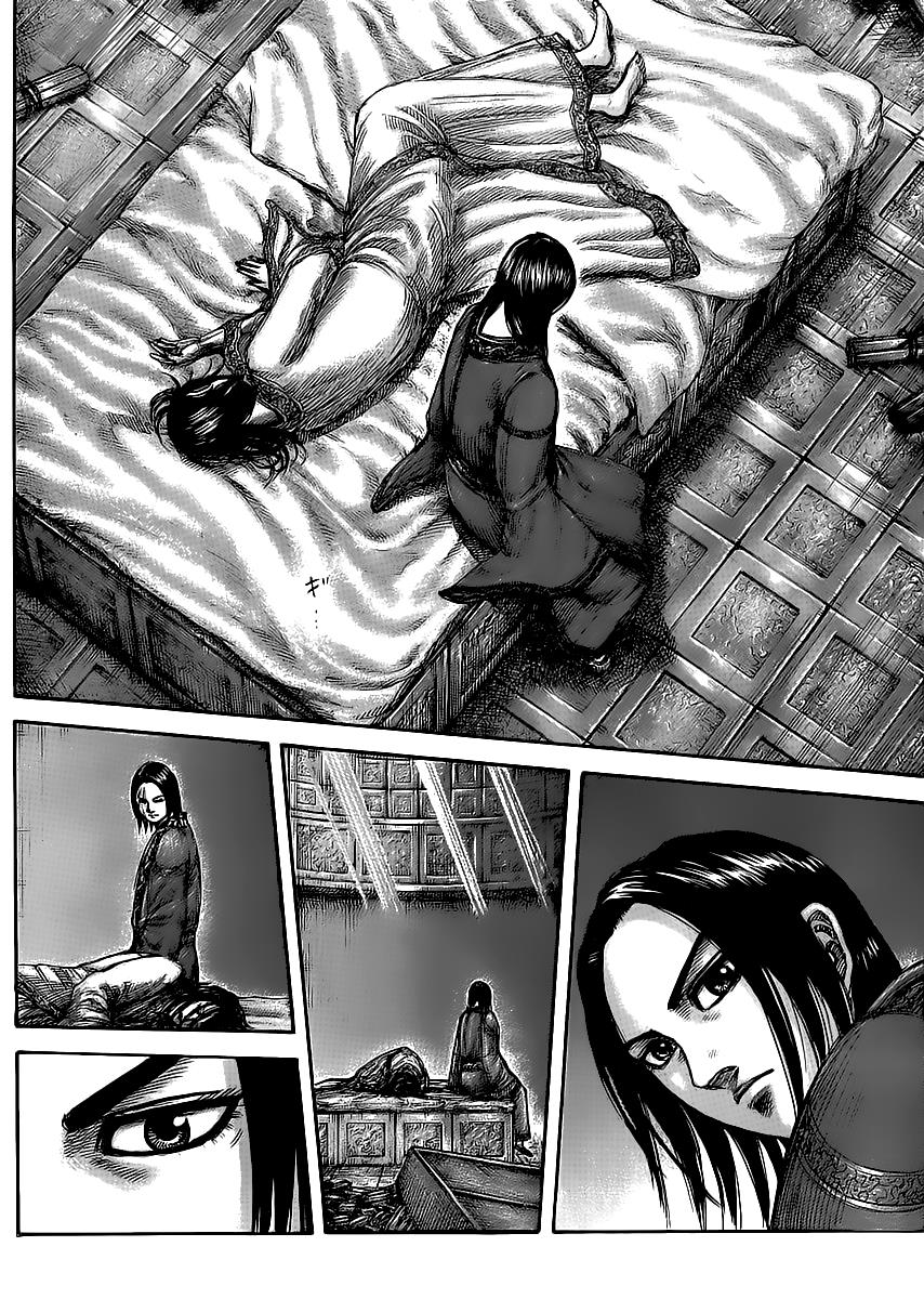 Chapter 437 — Chapter 437 — Page 14