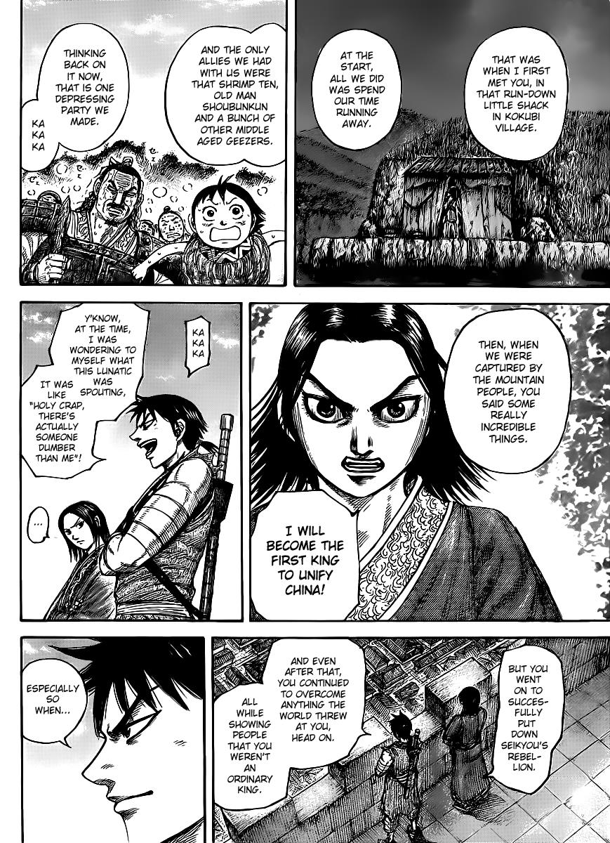 Chapter 438 — Chapter 438 — Page 7