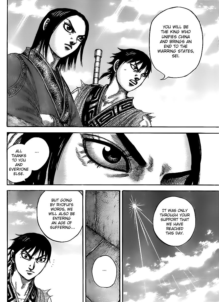 Chapter 438 — Chapter 438 — Page 9