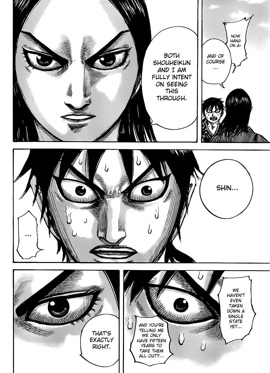 Chapter 438 — Chapter 438 — Page 14