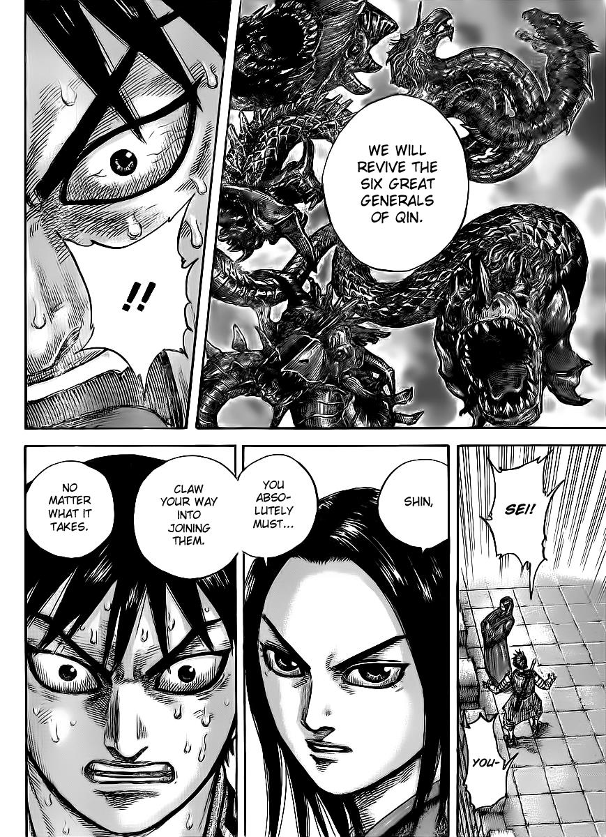 Chapter 438 — Chapter 438 — Page 16