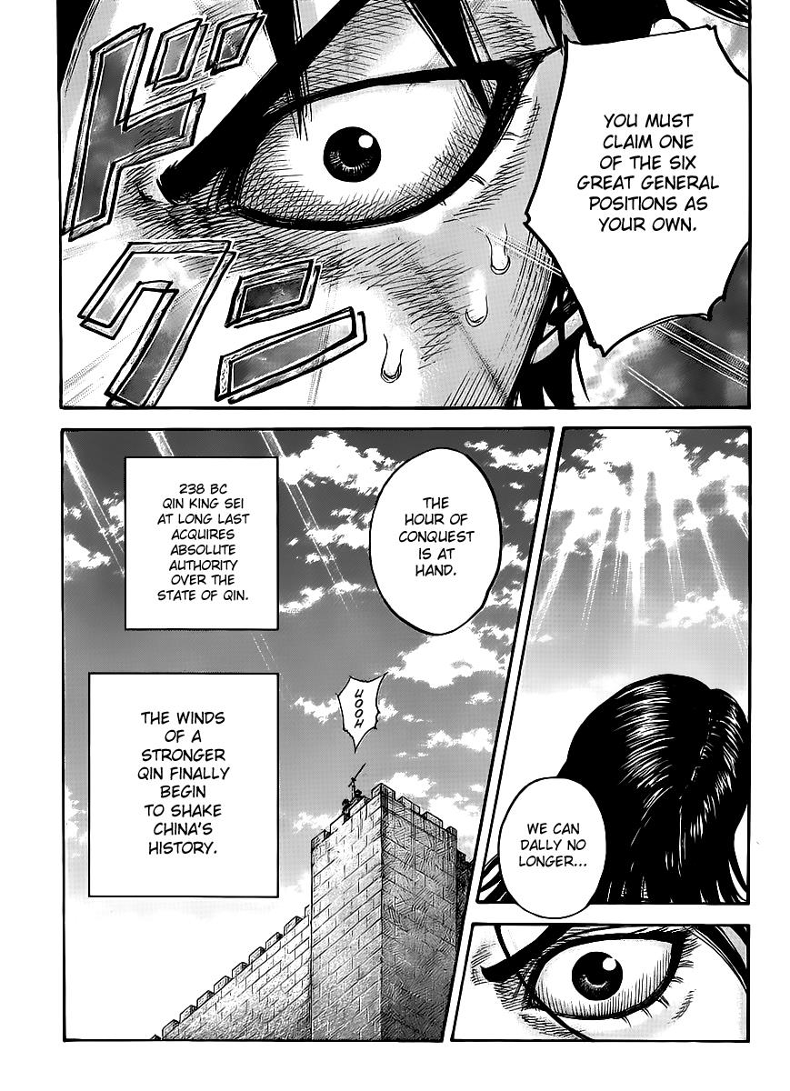 Chapter 438 — Chapter 438 — Page 17