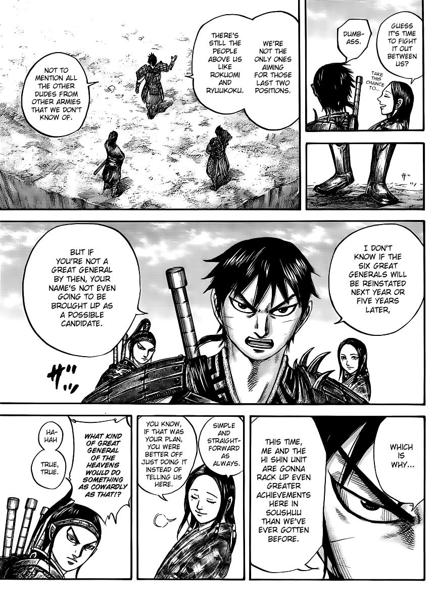 Kingdom Chapter 438