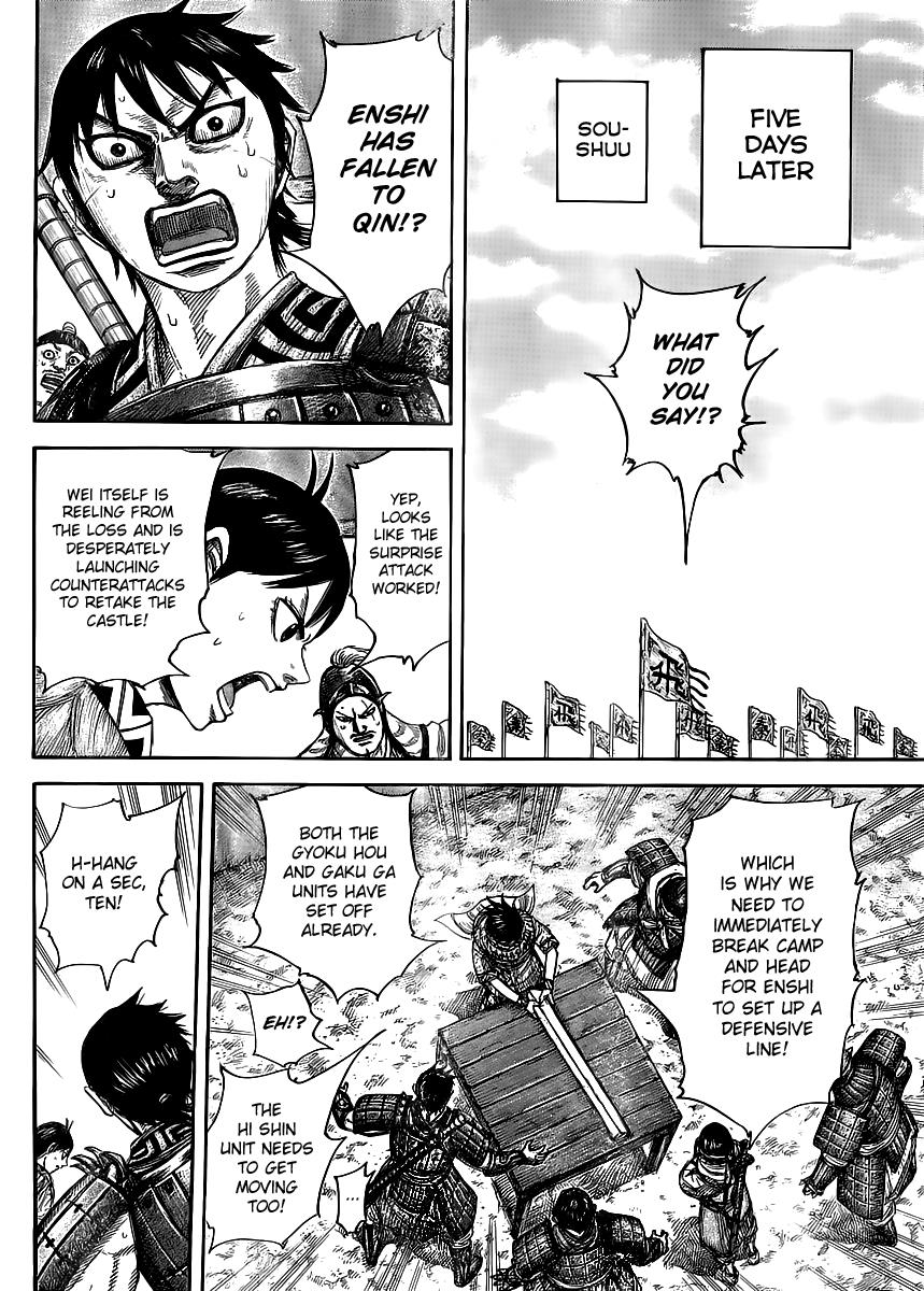 Kingdom Chapter 438