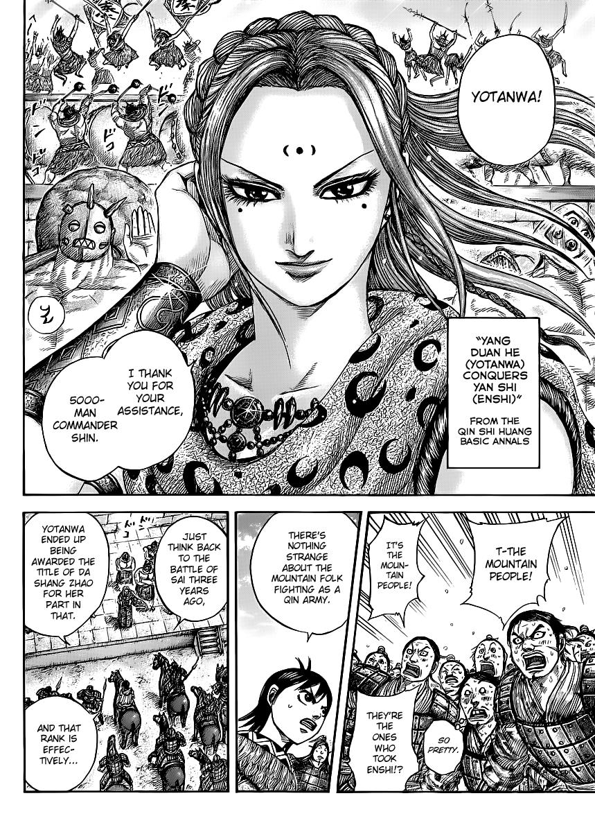 Kingdom Chapter 438